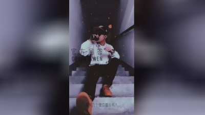 吴亚雄 - 社会这么复杂，总要准备几套官方回答❤