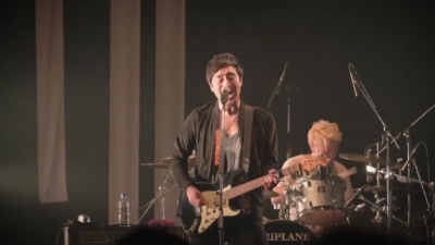 TRIPLANE - Dear Friends