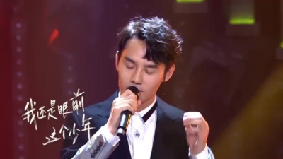 王凯、李小萌、秦海璐、小沈阳、跨界歌王 - 少年