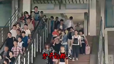 爱豆圈 - 分开的那天