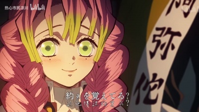 Lol Kana Boon Lolmv视频 歌词 天天卡拉ok网