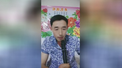 农村邵哥 - 爱你不容易，喜欢的朋友给个评论，谢谢支持。