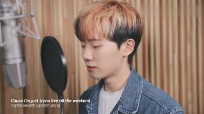 12:45 (Stripped) - Etham