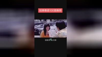 一棵草爱看剧 - 陈法蓉可是多少男人的梦中情人啊