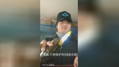 动漫MAD天地 - 花350块买的盗版戴拿奥特曼闪光剑？值不值？