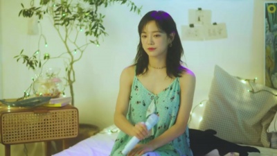 김세정 - Whale