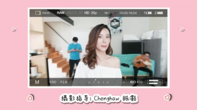 Axel李雨壕、刘恺欣 - 悠长的假期