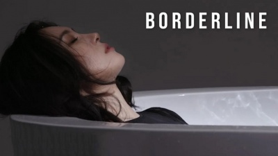 宣美 - BORDERLINE