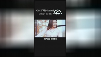 轻音乐 - 经典怀旧旋律，舒服又上头