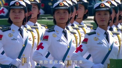 中国人民解放军军乐团 - 光荣啊!中国共青团
