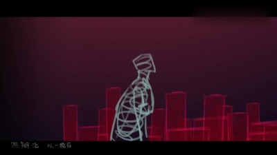 ToNick - 鬼灭之日