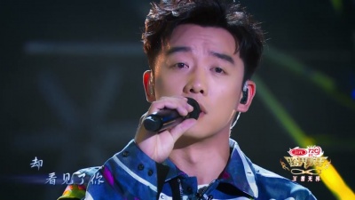 郑恺、跨界歌王 - 拥抱你