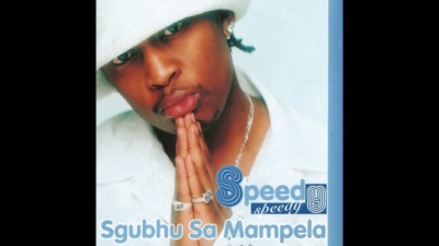 speedy、Hip Hop Pantsula - Kwenzenjani