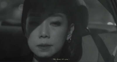 林忆莲 - Within You'll Remain