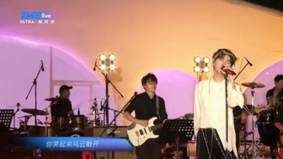 汪苏泷 - 那个男孩