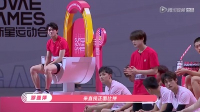 小小 - 【超新星运动会】R1SE姚琛竟然把两届50米短跑大魔王王志文挑下来了直接晋级直播决赛了｜我天我太为姚老师开心激动了啊啊