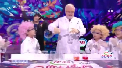 大张伟 - 好奇一麻袋