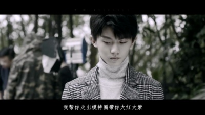仙剑问情 - 【马嘉祺】【简亓x向横】【对七】病娇剧情向“我好喜欢你哦，喜欢到想把你毁掉。”