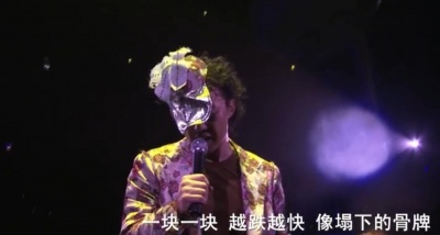 陈奕迅 - 如果这一秒钟你跟我讲你不爱我