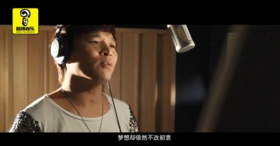冷漠、黑龙 - 我是歌手