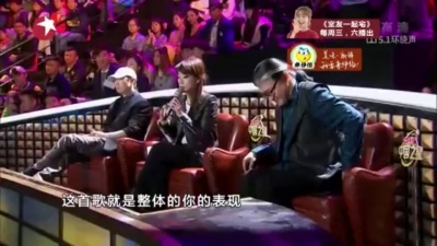 梦轩 - 中国之星回顾：【吉克隽逸】蜕化