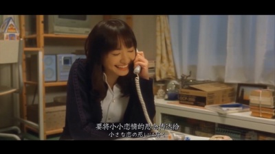 鞠文娴 - 柴田淳演唱《冷めたスープ》，一个梦幻般的女生，梦幻般的声音