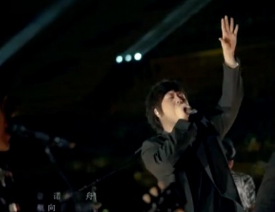 五月天 - 诺亚方舟