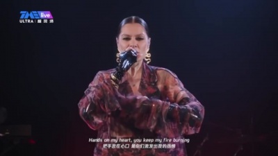 Jessie J - Wild