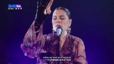 Jessie J - Who You Are