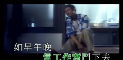 张学友 - 楼上来的声音
