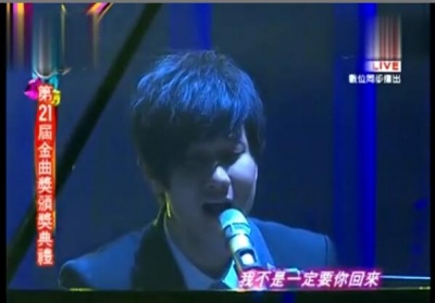 林俊杰 - 失落沙洲+抛物线+外面的世界+太阳+掉了