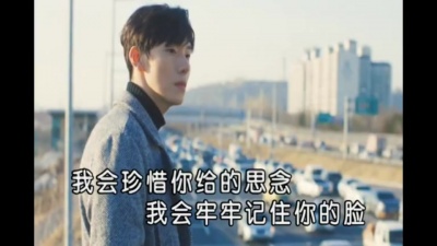张乙 - 再见