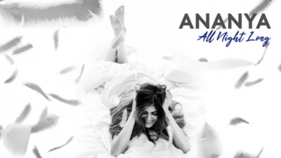 Ananya Birla - All Night Long