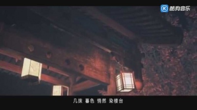 异世_邪君 - 《落梅妆》写下的诗 不敢太直白，你是我笔下文学