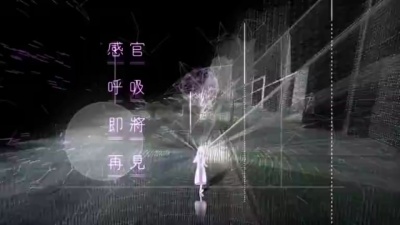 杨千嬅 - 现在就是最后的意愿