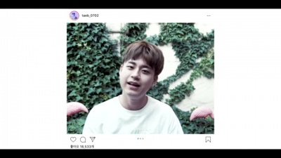 영채 (0CHAE)、Taeb2 - 어때
