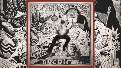 Ambrose Akinmusire - a blooming bloodfruit in a hoodie