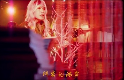 伍佰&China Blue、伍佰 - 原本当初