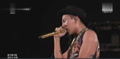 G-DRAGON - 크레용 (Crayon)