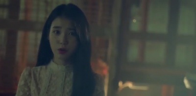 IU - 소격동