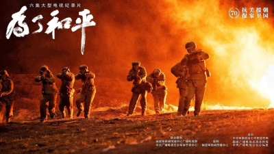 孙楠 - 想和你一样青春无畏