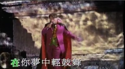 黎明 - 孤单的人孤单的我