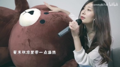 佳人有约 - 你看前20秒有内味儿了吧 丨《有何不可》cover 许嵩