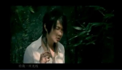 林俊杰 - 西界
