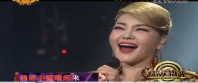 乌兰图雅 - 美丽中国唱起来