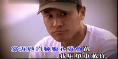 孙子涵、耀乐团 - 最简单的声音