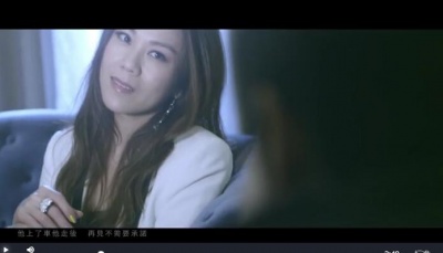 蔡健雅、MC HotDog 热狗 - Easy Come Easy Go