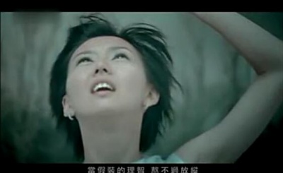 孙燕姿 - 飘着