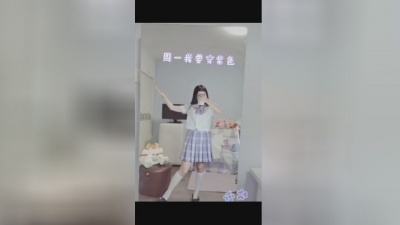 五 - 双十一你们脱单了吗