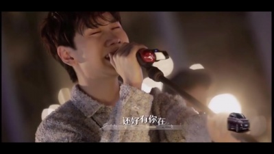 汪苏泷 - 那个男孩